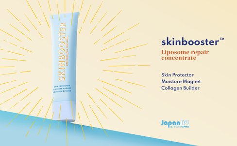 Introducing skinbooster™