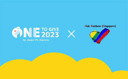 One To Give Charity Drive 2023