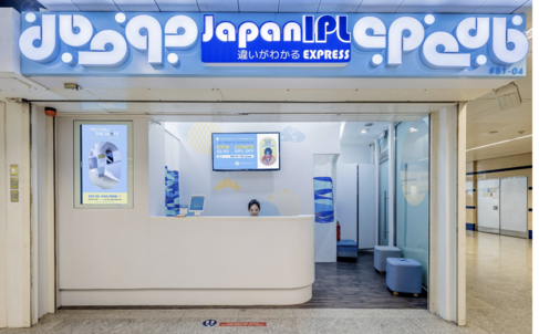 Beauty on the Go at Somerset MRT: Japan IPL Express Offers TriLight Therapy & ADLight™ Hair Removal